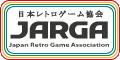 日本レトロゲーム協会 バナー